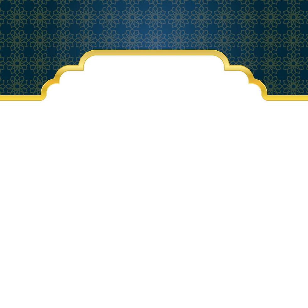 Ornamental Islamic Border with Golden Accents vector