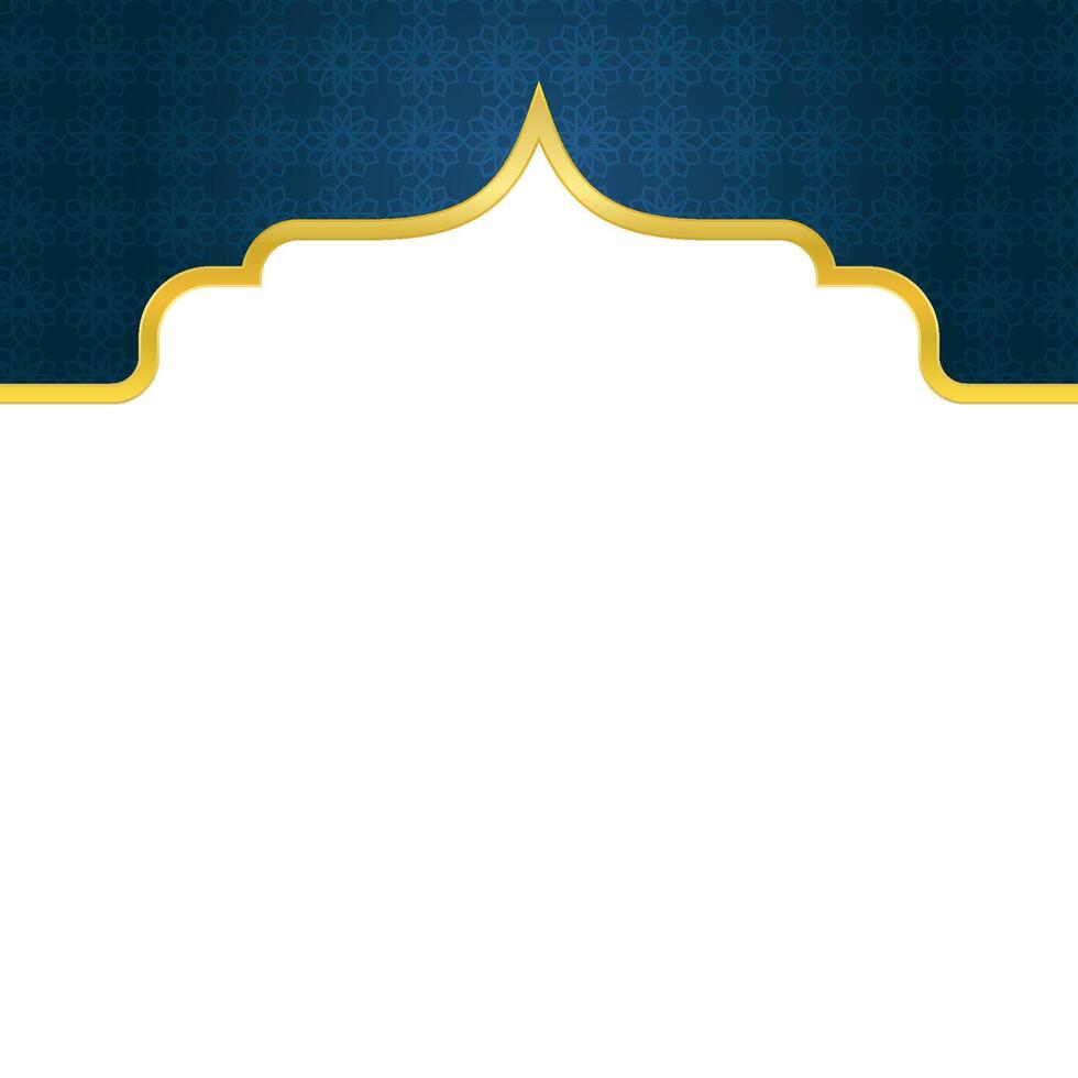 Sophisticated Islamic Frame with Golden Highlights vector
