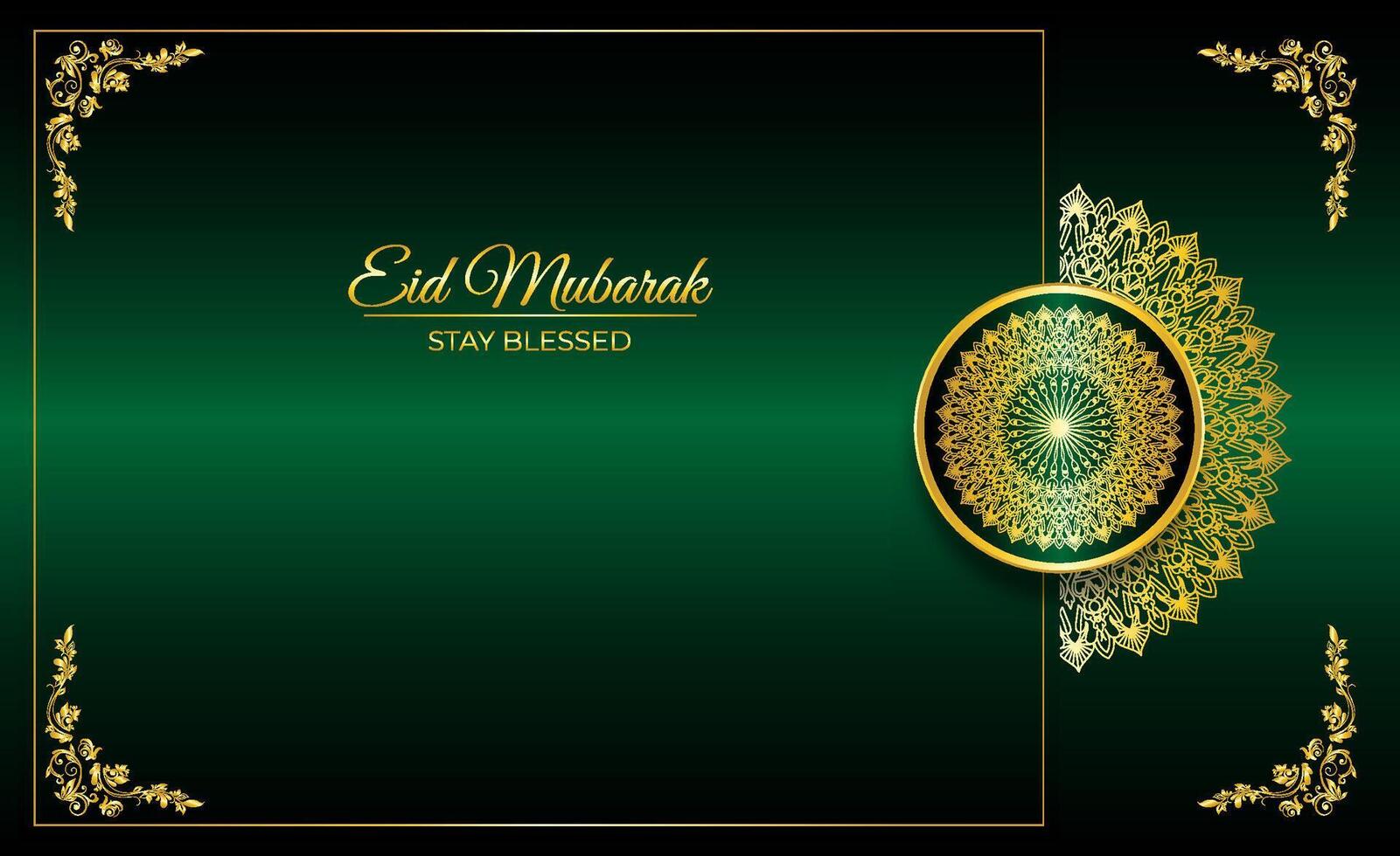 golden frame eid mubarak invitation card floral ornament background vector
