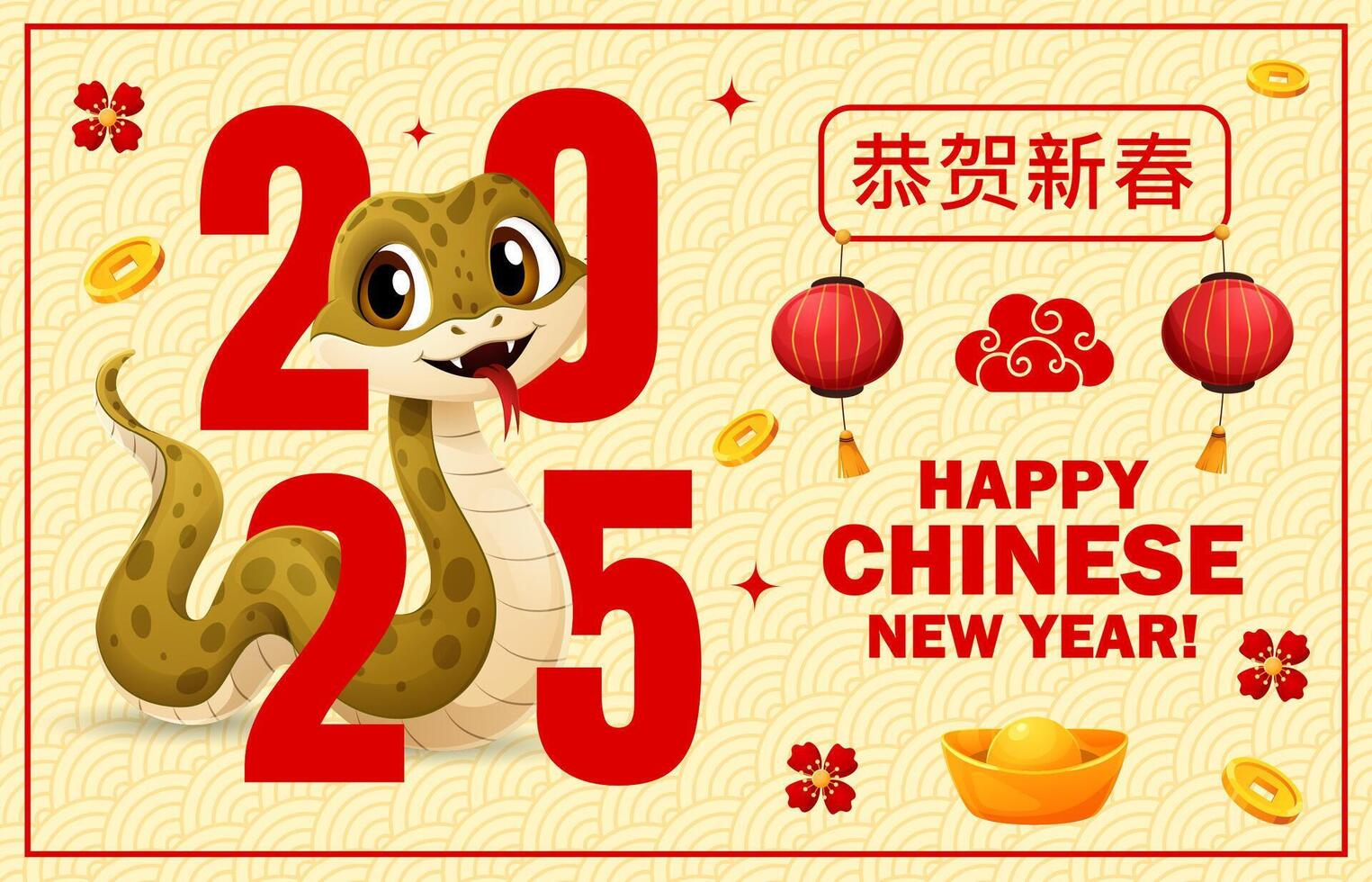 Green funny snake happy chinese new year greeting vector