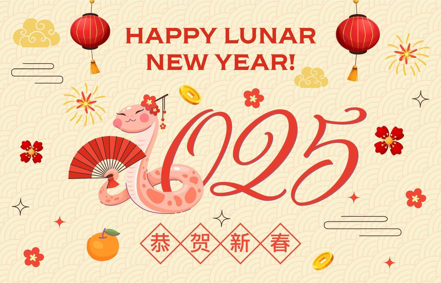 Funny cheerful snake with fan, lunar year greeting vector