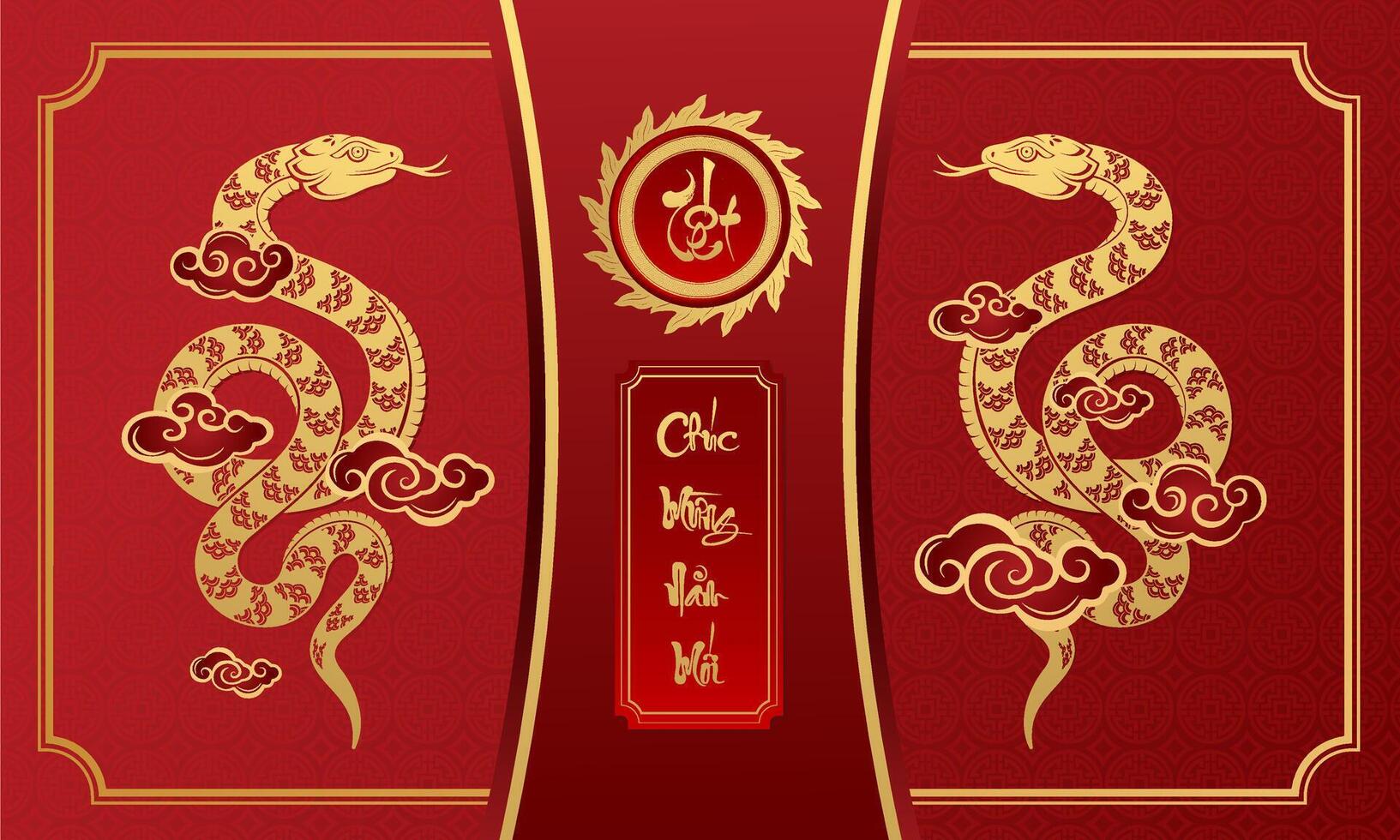 Add Elegance to Your New Year Creations with This Premium Snake Design vector
