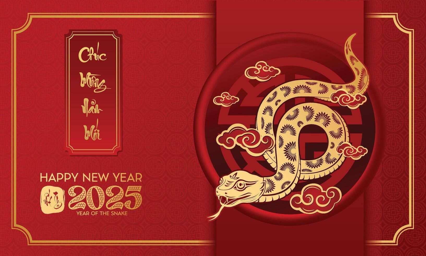 Lunar New Year Special with This Beautiful Snake Artwork vector