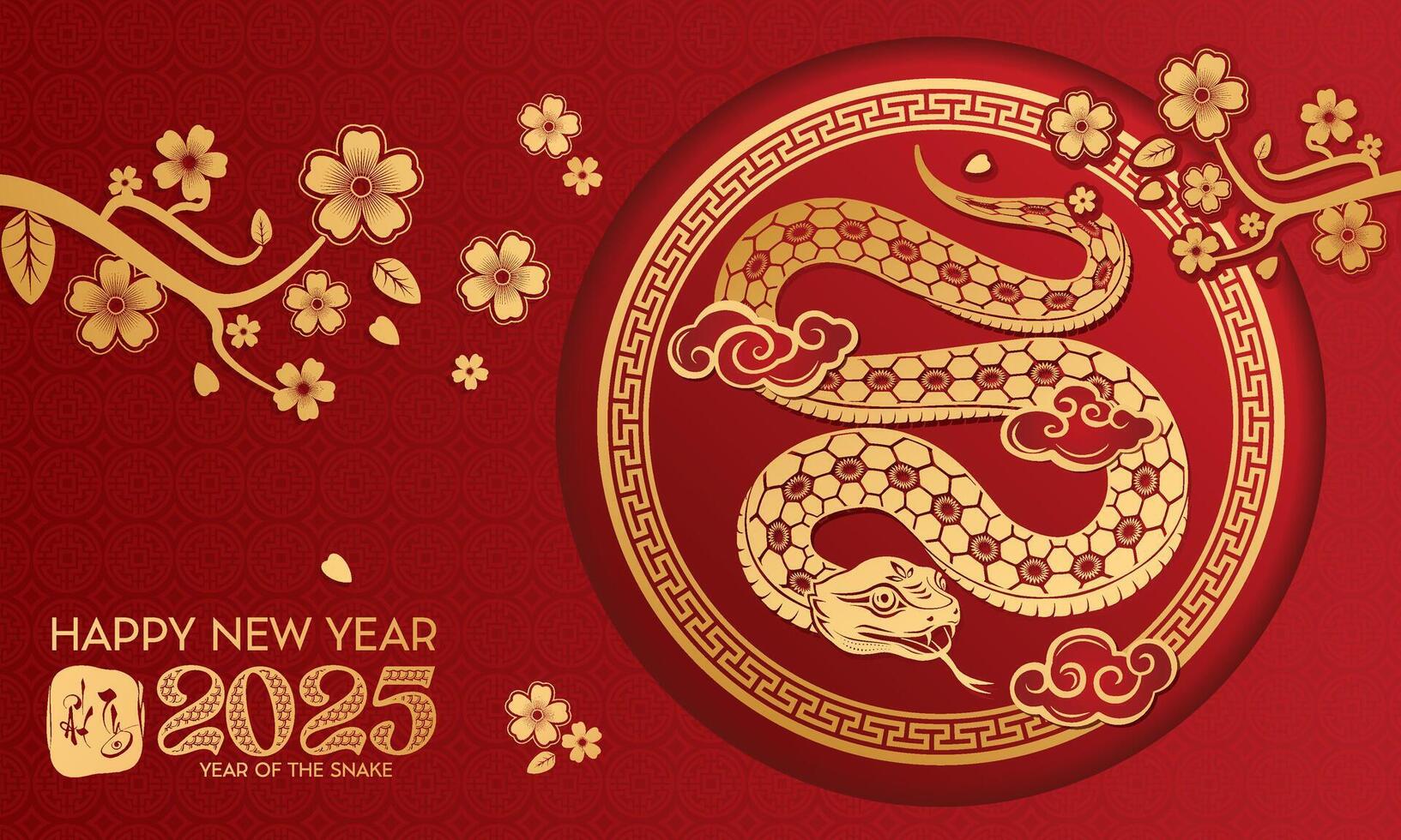 Design Your Best Lunar New Year Projects with this Premium Snake Illustration vector