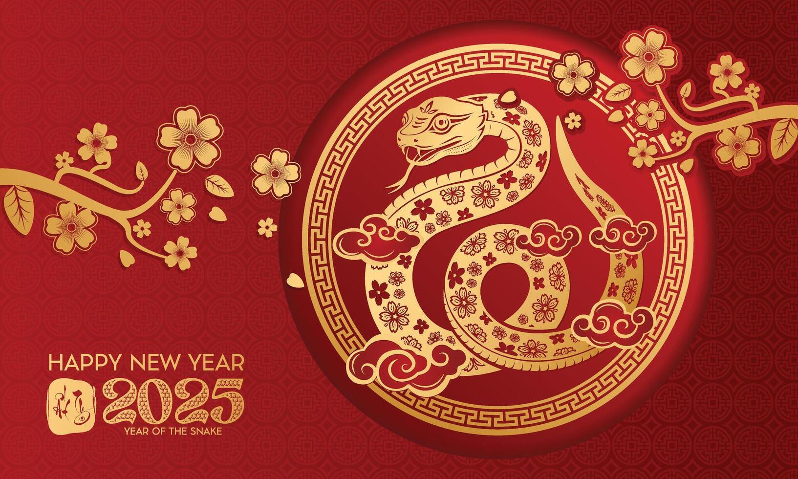 Celebrate the Year of the Snake with Premium Lunar New Year Designs vector
