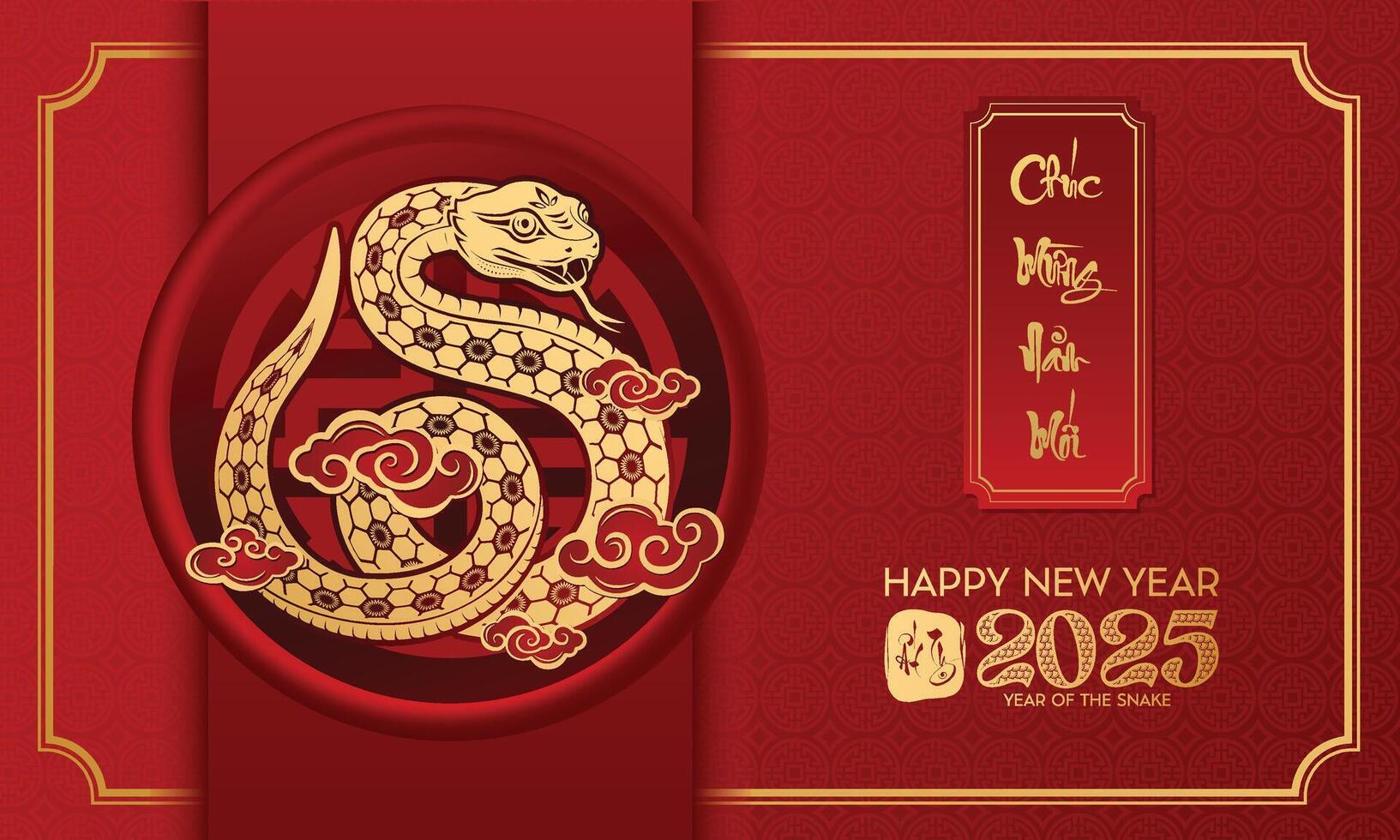 High-Quality Lunar New Year Snake, Perfect for Any Celebration vector