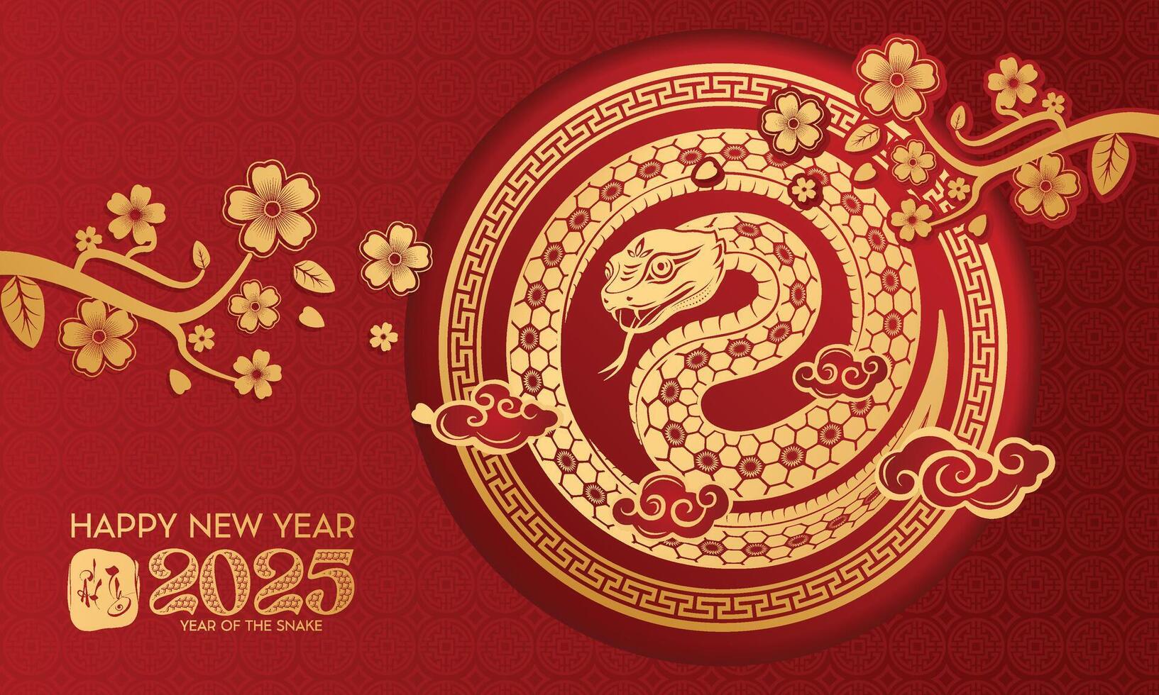 Make Your Projects Shine with This Beautiful Year of the Snake Artwork vector