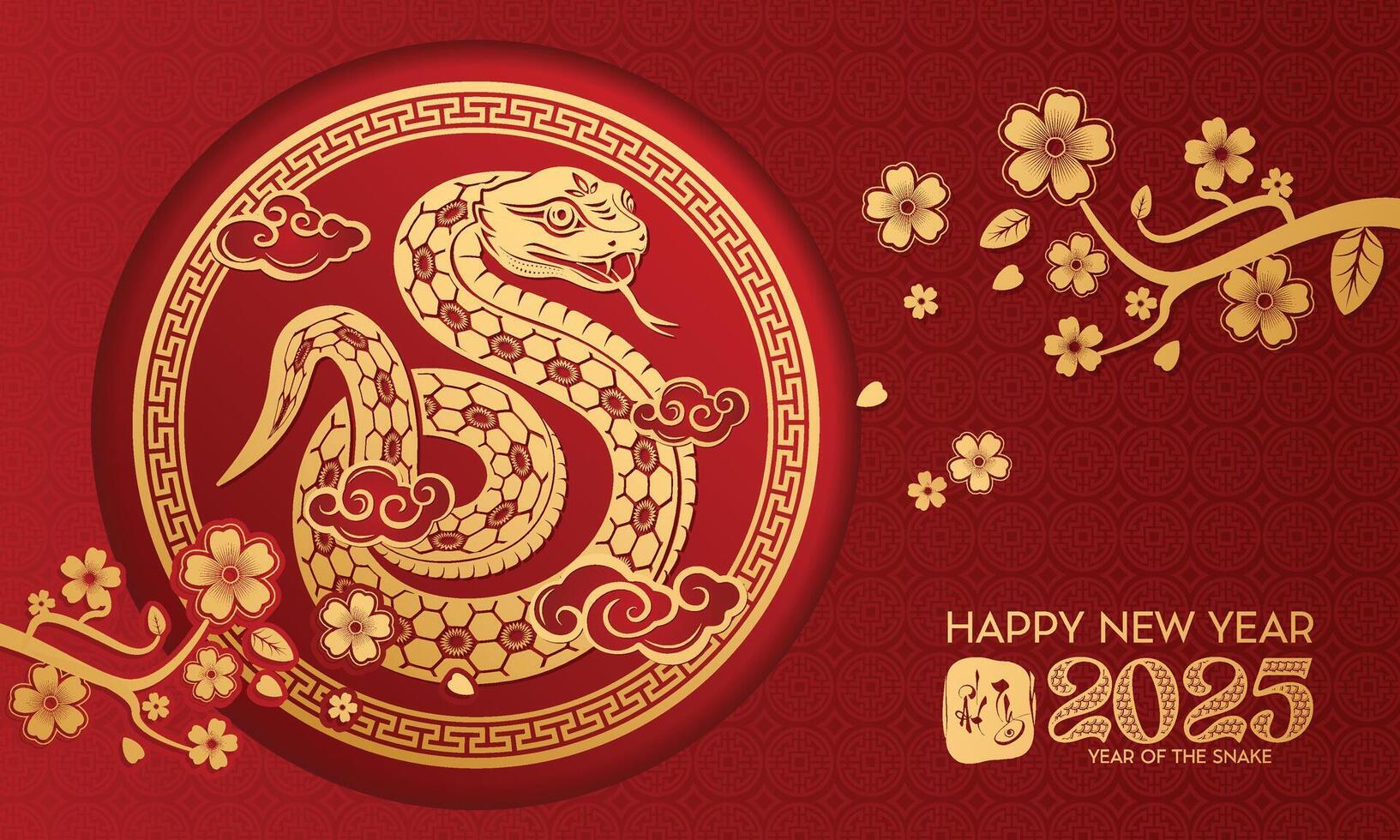 Celebrate the Chinese New Year in Style with this Stunning Snake Illustration vector