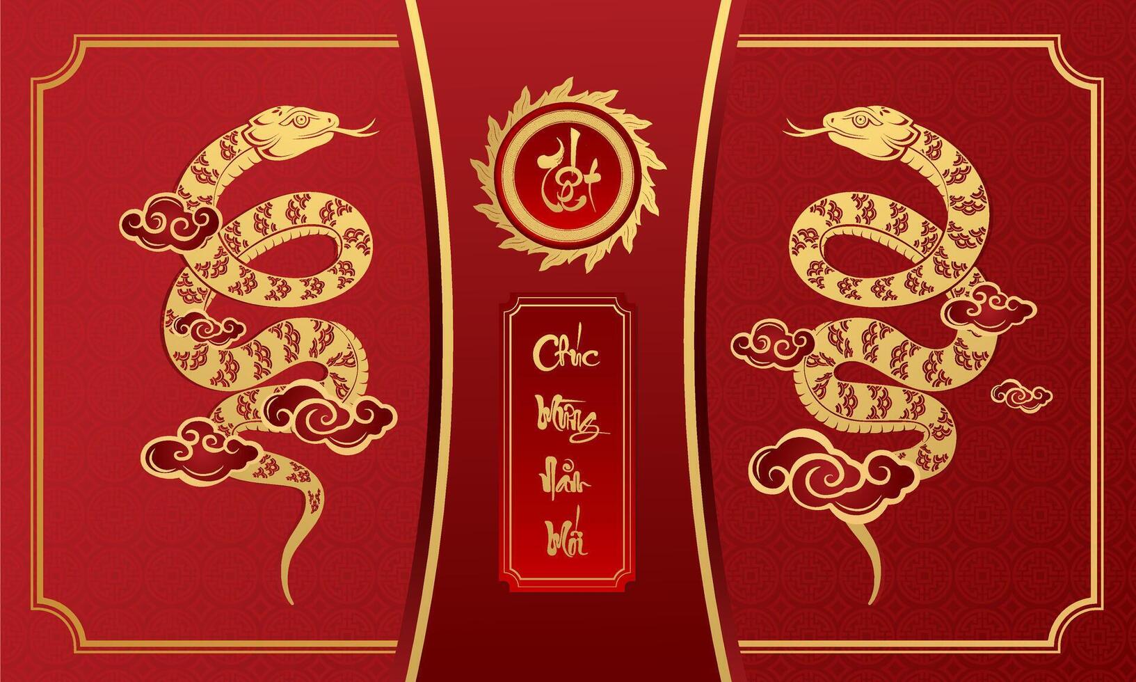 Exclusive 2025 Snake Illustration , Perfect for Festive Projects vector