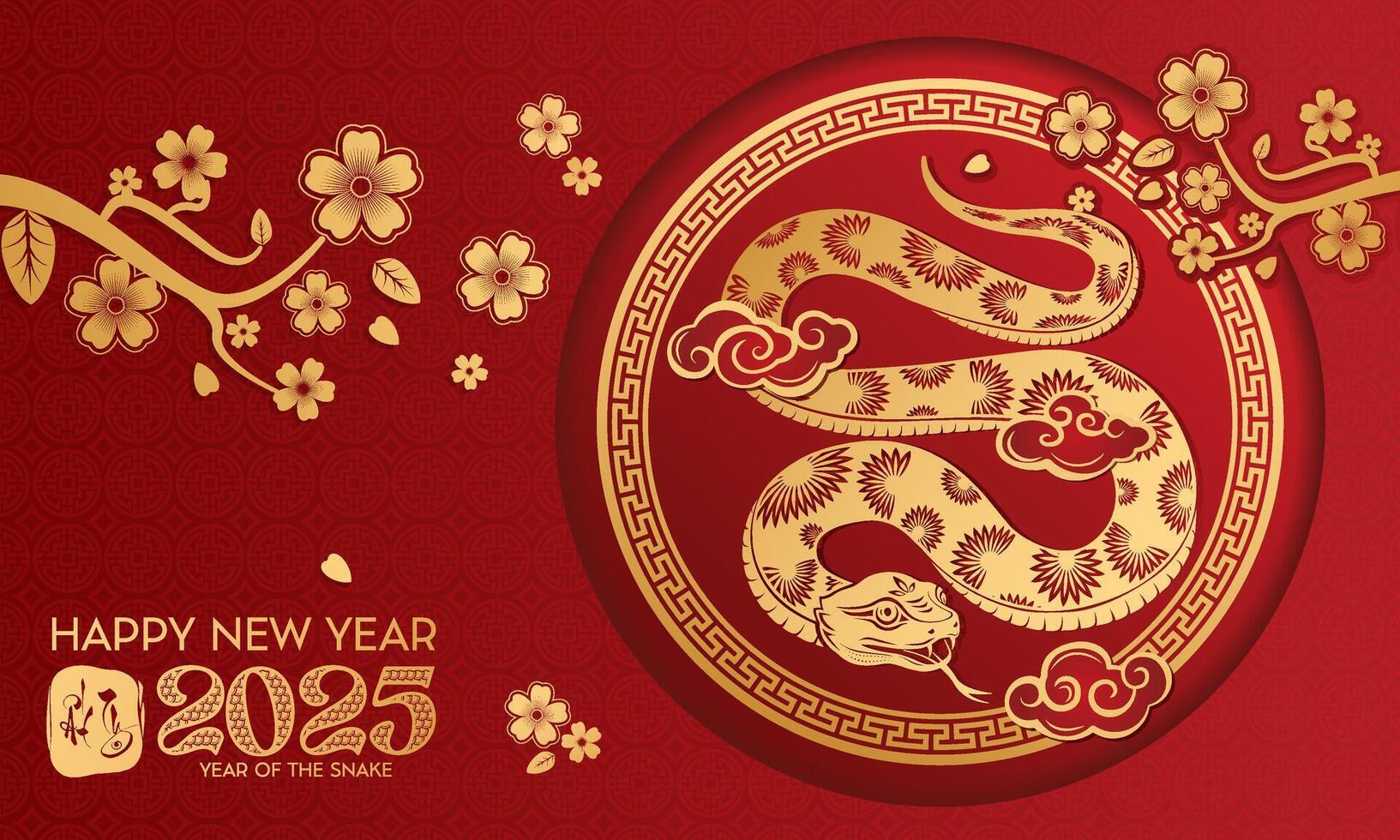 Bring Good Fortune to Your Projects with This Stunning Year of the Snake vector