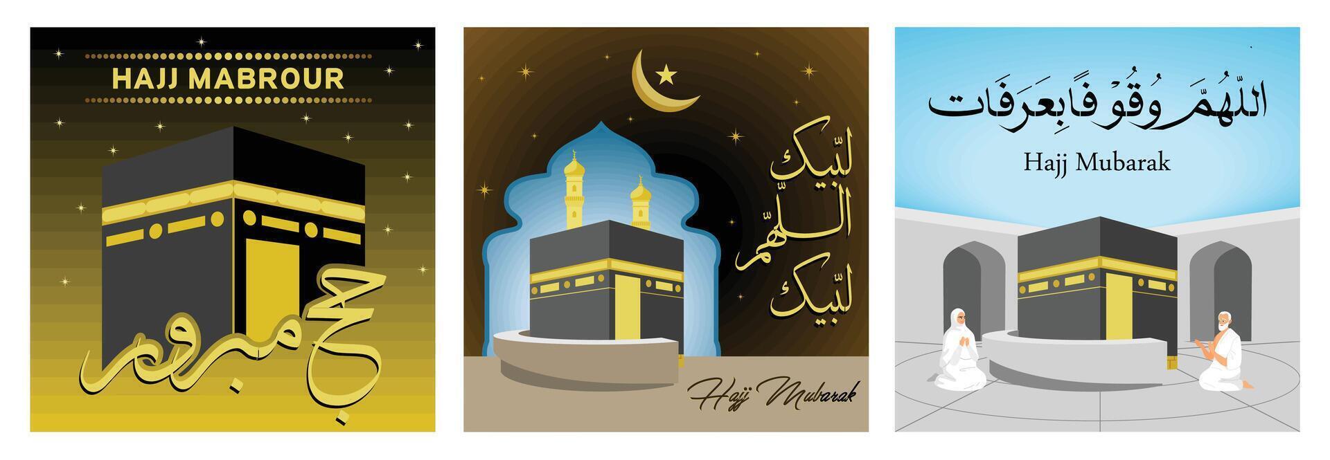 Islamic Hajj celebration featuring kaaba and pilgrimage greetings in bright colors. vector