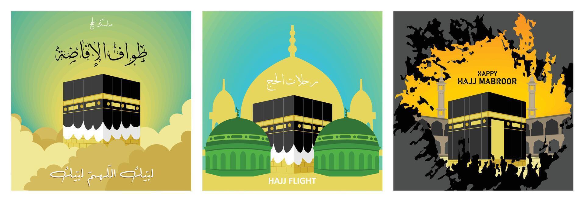 Hajj celebration designs featuring kaaba and mosques in vibrant Islamic art style. vector