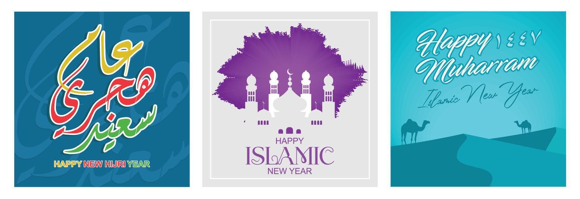 Islamic New Year celebrations featuring traditional graphics and modern design elements. vector