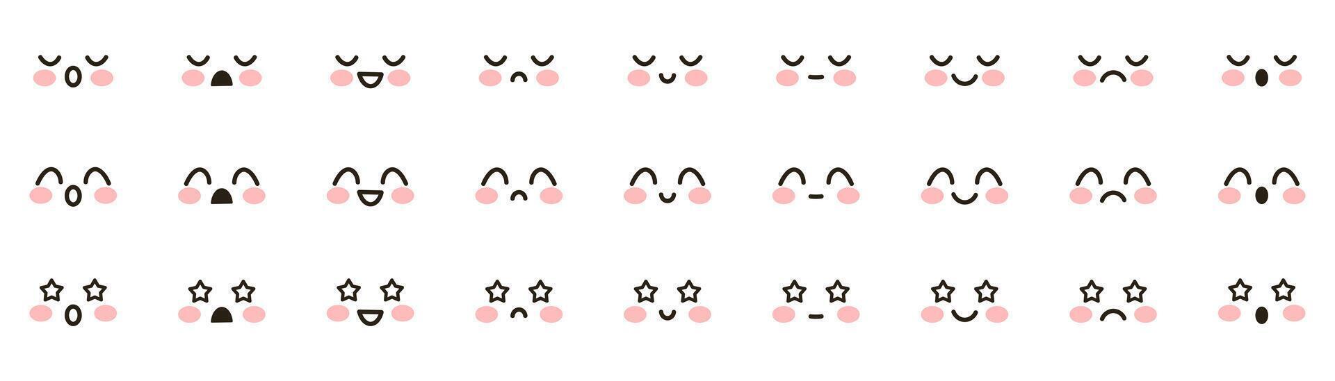 Set of cute kawaii emoji. Anime, adorable expressive faces, emoji. Cute faces happy, smiling, sad and angry - for kawaii cartoon doodle design Chibis isolated on white background vector