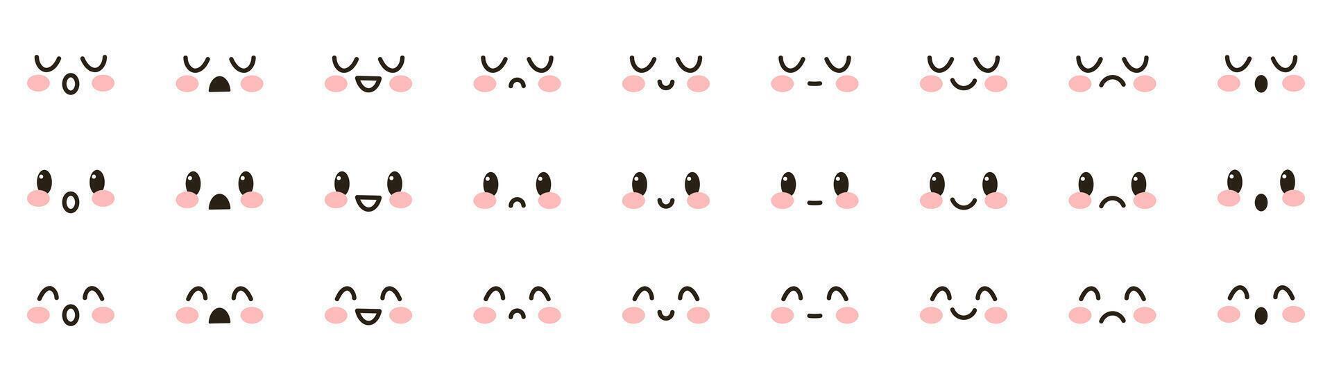 Set of cute kawaii emoji. Anime, manga, adorable expressive faces, emoji. Cute faces happy, smiling, sad and angry - for kawaii cartoon doodle design Chibis isolated on white background vector