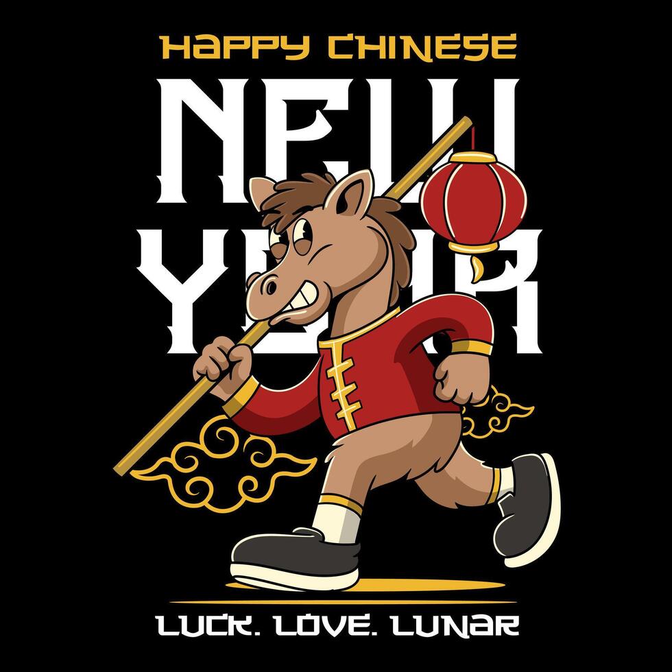 Lunar New Year Horse Zodiac Cartoon Character in Retro Vintage Illustration for sticker, poster, flyer, brochure, invitation, greeting card, banner vector