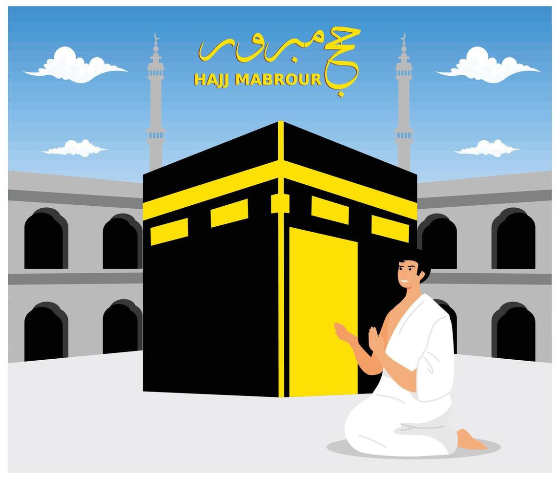 May Allah Accept Your Hajj and Grant You Forgiveness. Kaaba for Mabroor Hajj in Mecca Saudi Arabia. Hajj Mabrour And Holy Mecca Islamic Greetings. flat modern illustration vector