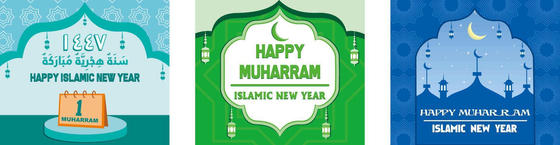 Happy Islamic New Year. Happy Muharram, Islamic New Year, Hijri new year design. Islamic design of Hijri muharram and Islamic new year greeting card template. Set flat modern illustration vector