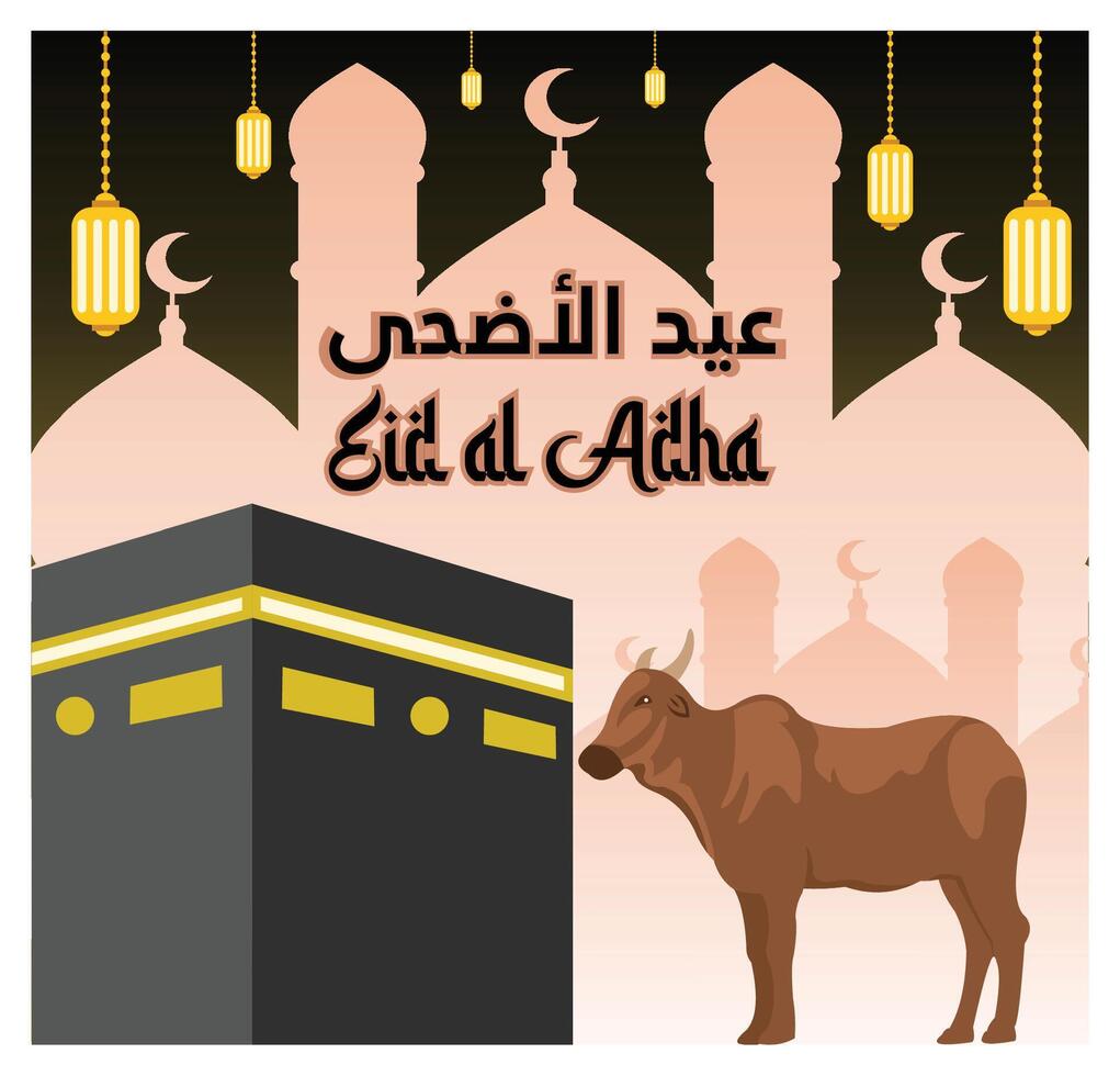 Eid Al Adha Celebration With Islamic Architecture and Sacrificial Animals. vector
