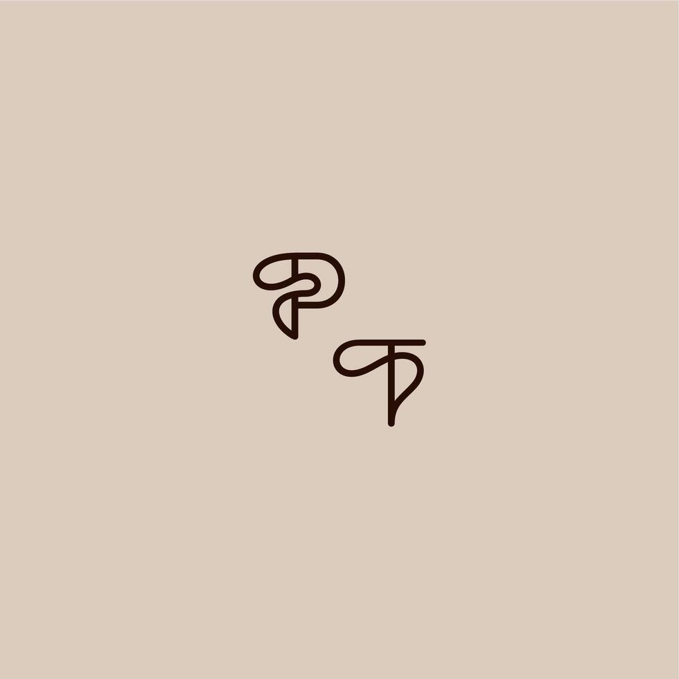 wedding typography monogram luxurious organic style and elegant concept PT dynamic line initial letter vector