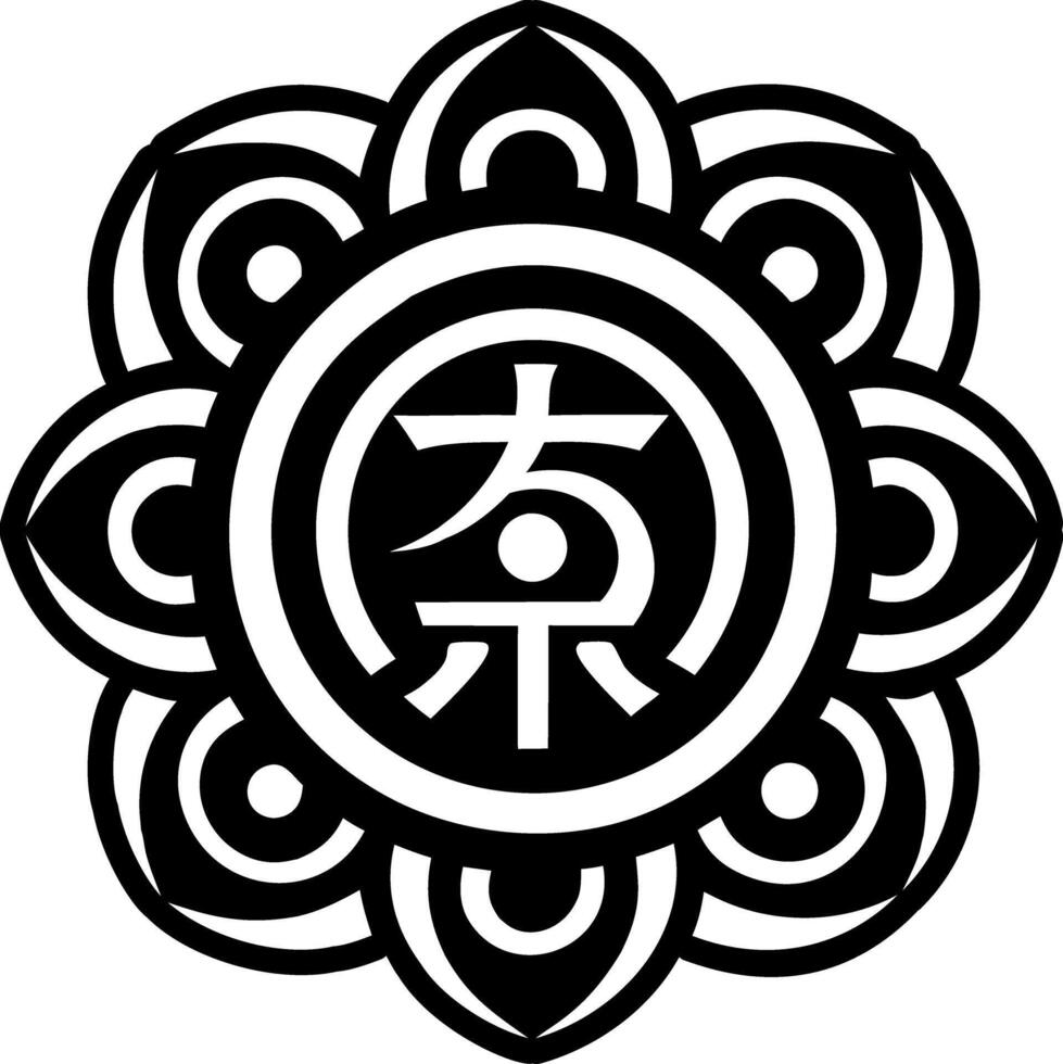A solid style icon of nature reiki symbol vector