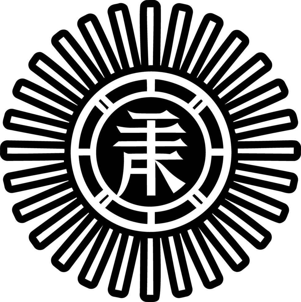 Light rays icon in filled style vector