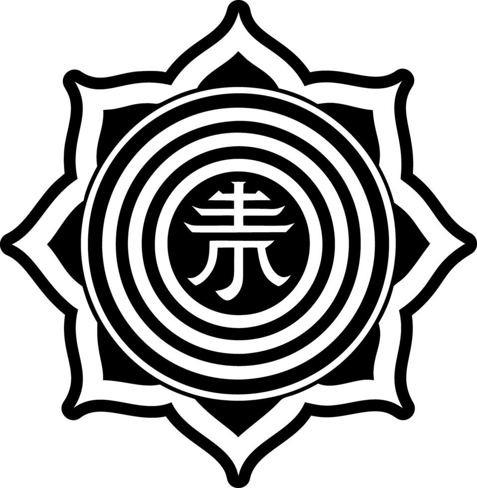 A solid style icon of sacred mandala symbol vector