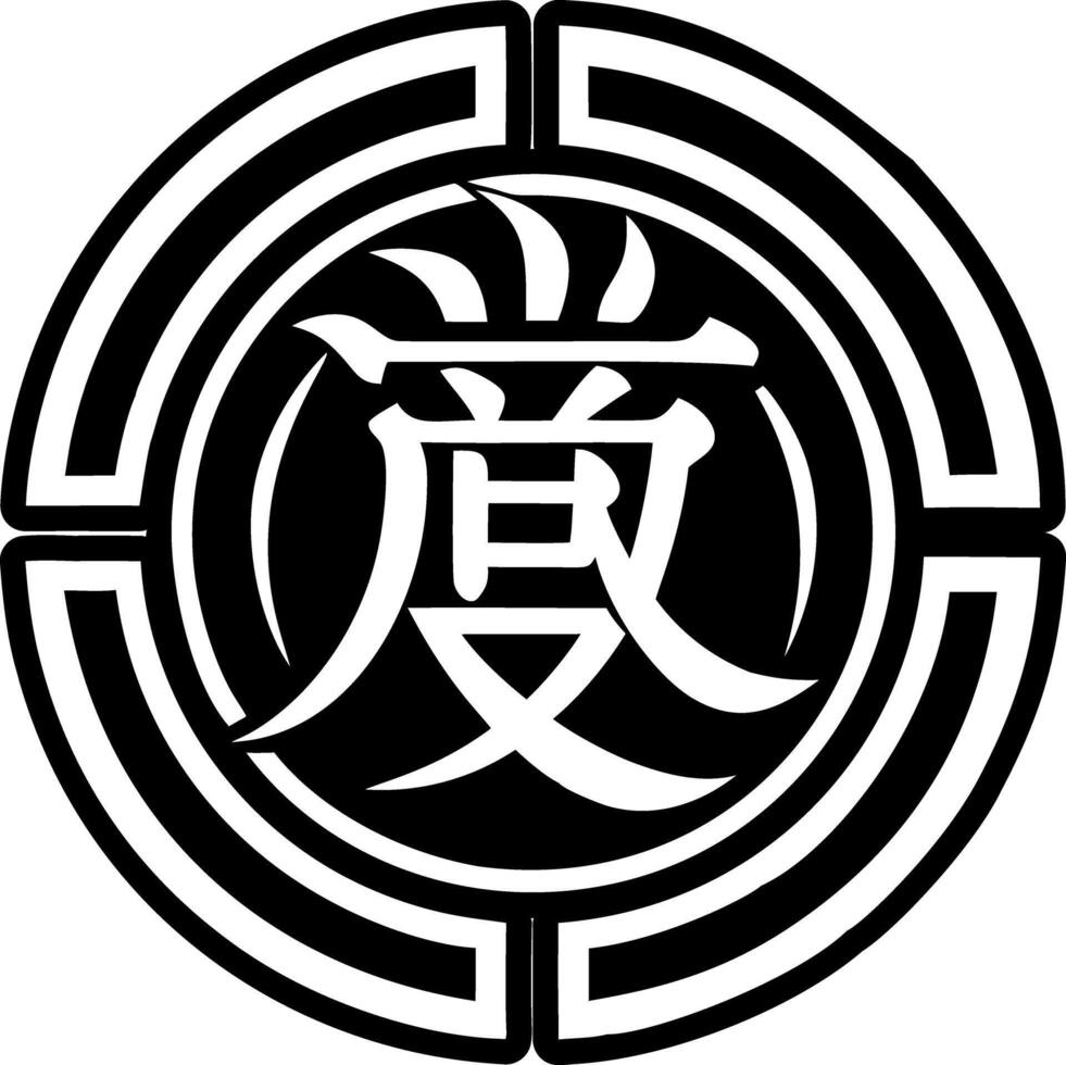 Natural reiki icon in filled style vector