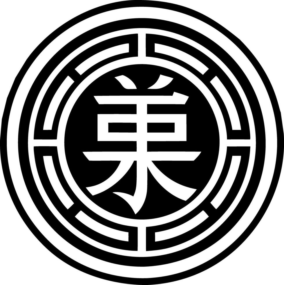 A solid style icon of reiki artwork symbol vector