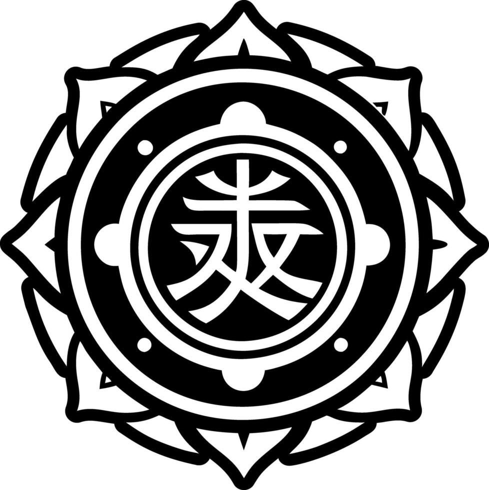 A solid style icon of reiki peace symbol vector