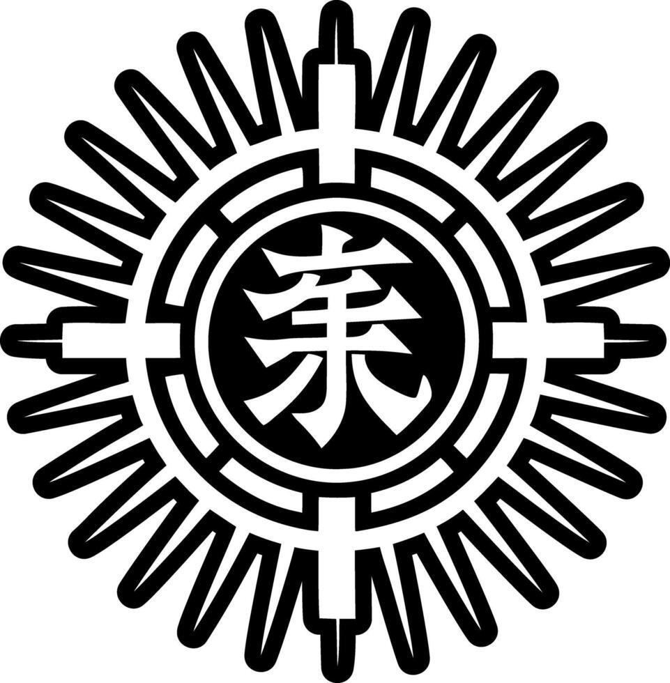 Reiki light icon in filled style vector