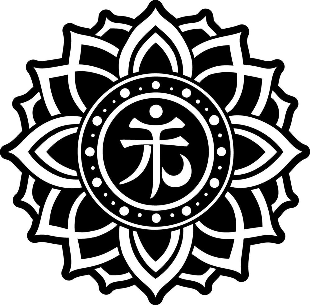 Energy portal icon in glyph style vector