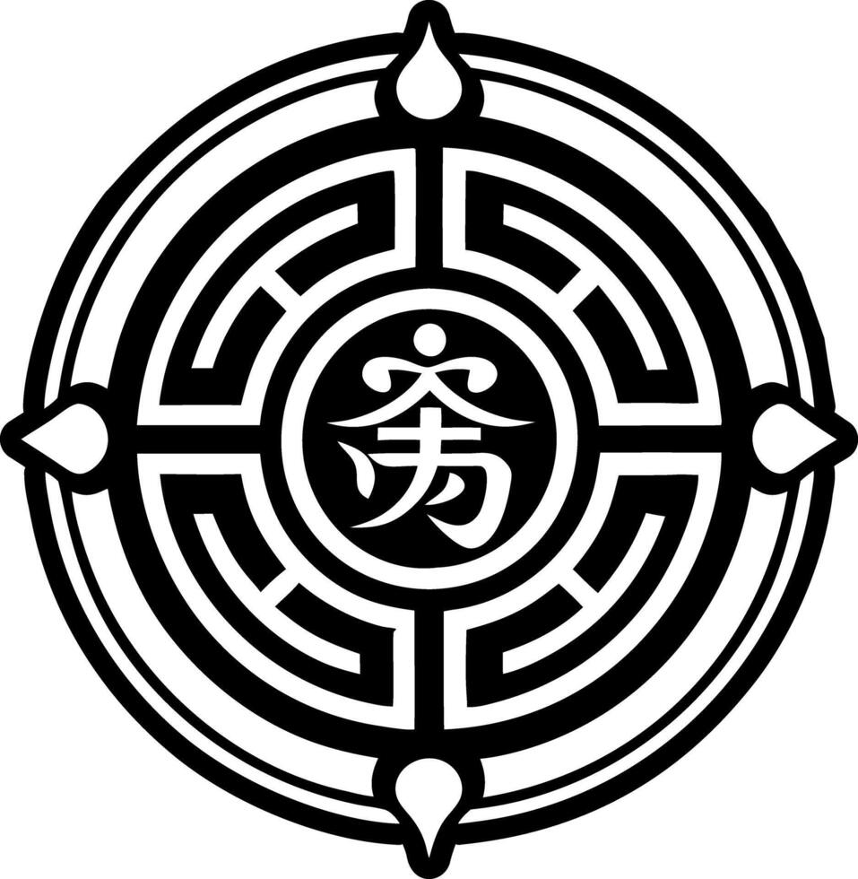 Path reiki symbol icon in solid style vector