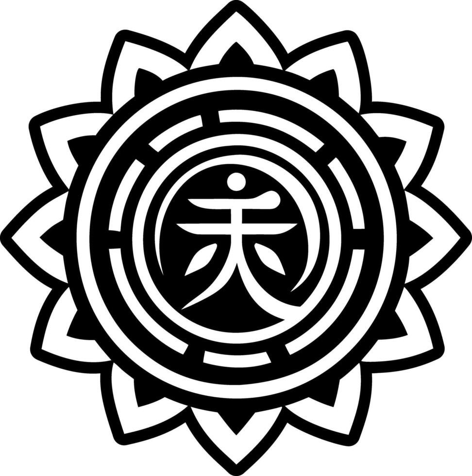 A glyph style icon of positive energy symbol vector