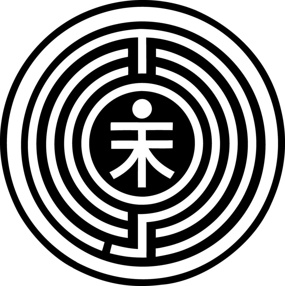 Divine reiki icon in glyph style vector