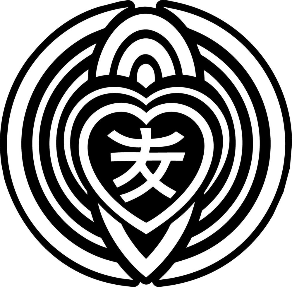 A filled style icon of kindness reiki symbol vector