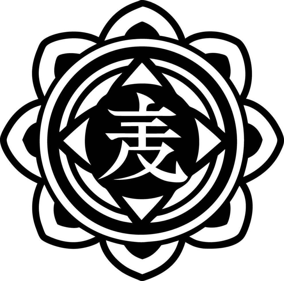 A glyph style icon of reiki essence symbol vector