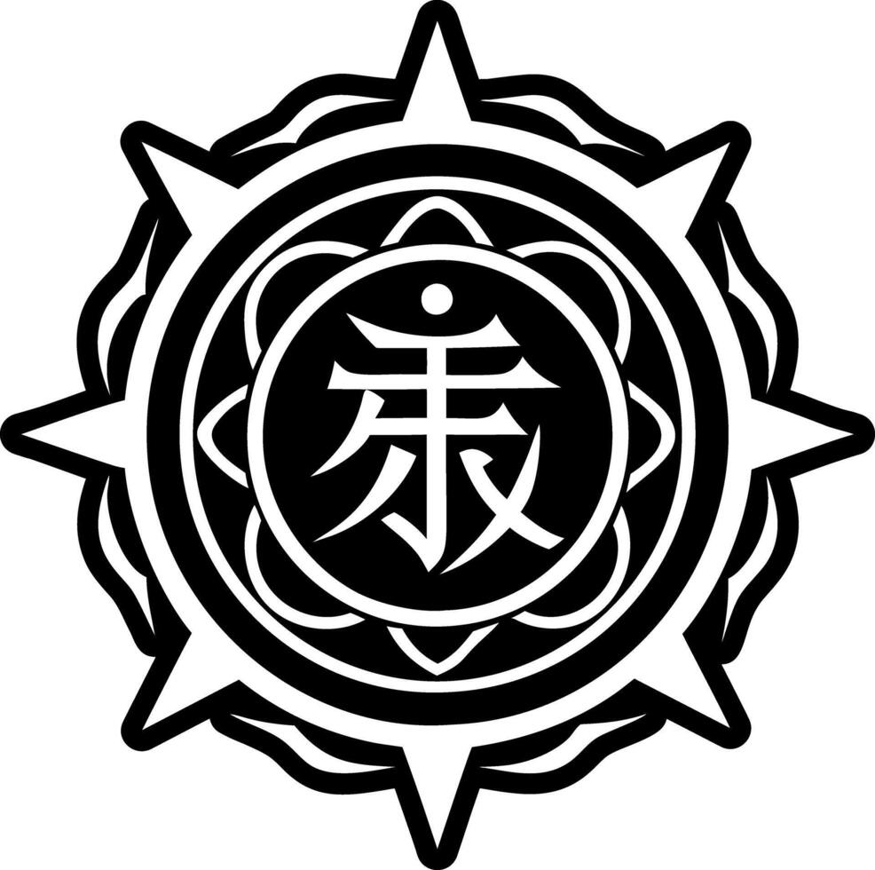 Sky reiki icon in filled style vector