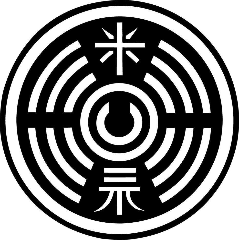 A glyph style icon of long distance symbol vector
