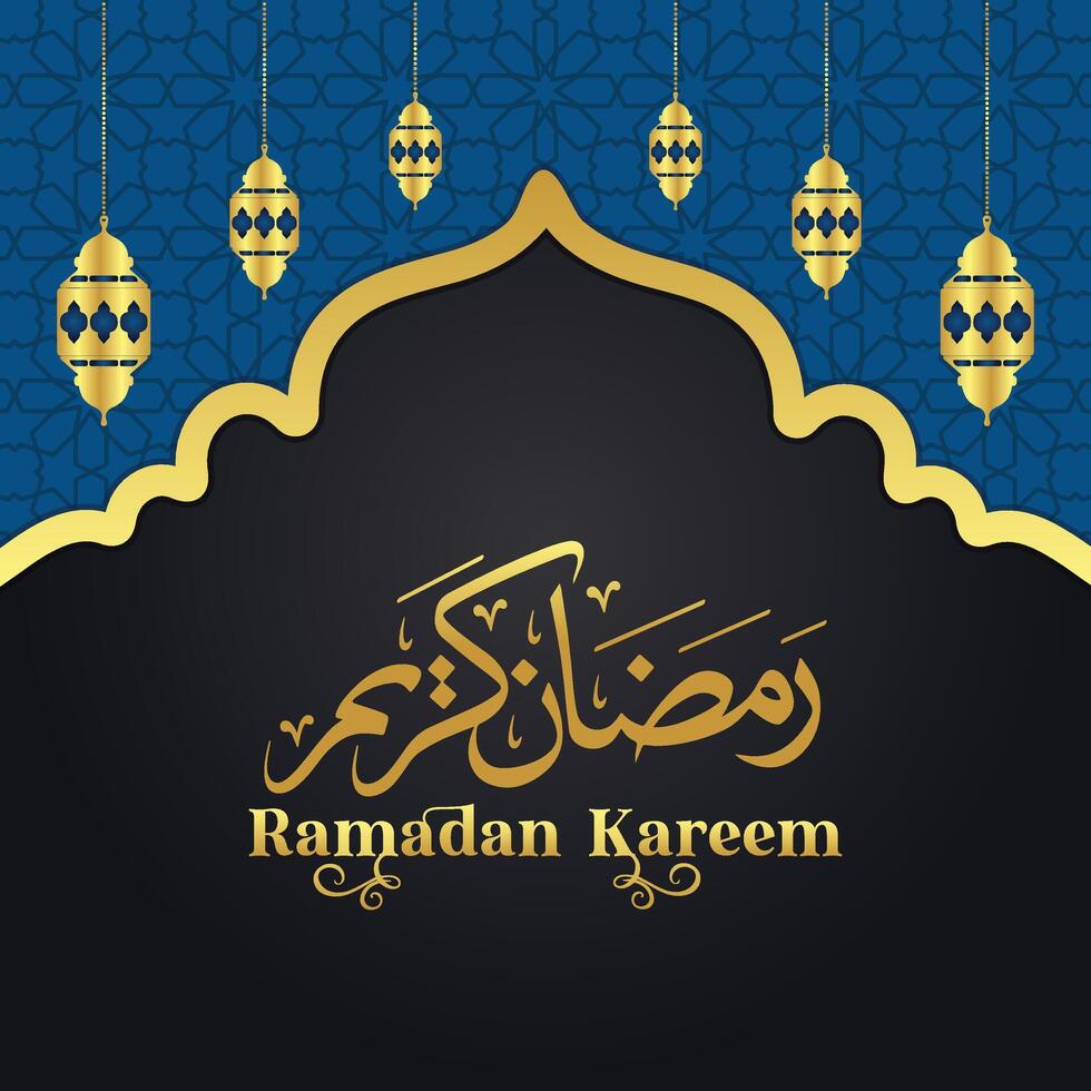 Ramadan Mubarak card golden crescent, Islamic mosque dome, classic patterns, lanterns, luxury background, and Arabic calligraphy for an elegant celebration design. vector