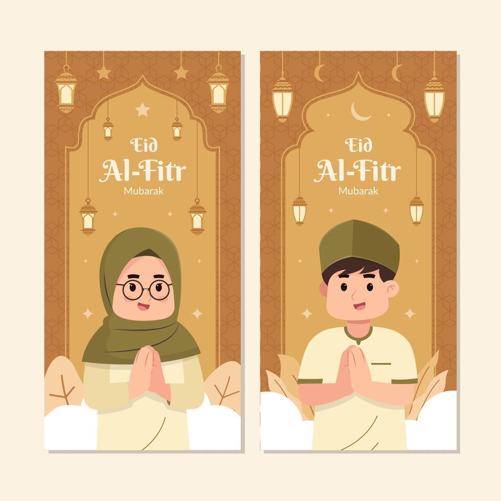 Muslim couple banner eid al-fitr template vector
