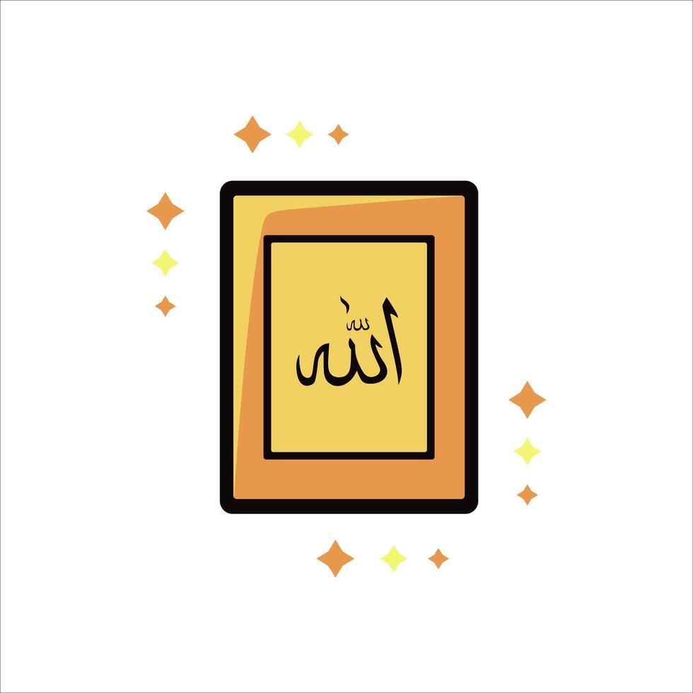 Islamic symbol flat icon isolated on white background, islamic gold al-quran icon ramadan vector