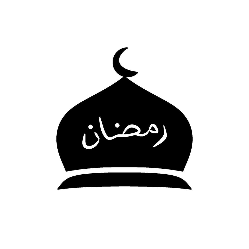 Mosque muslim ramadhan vector