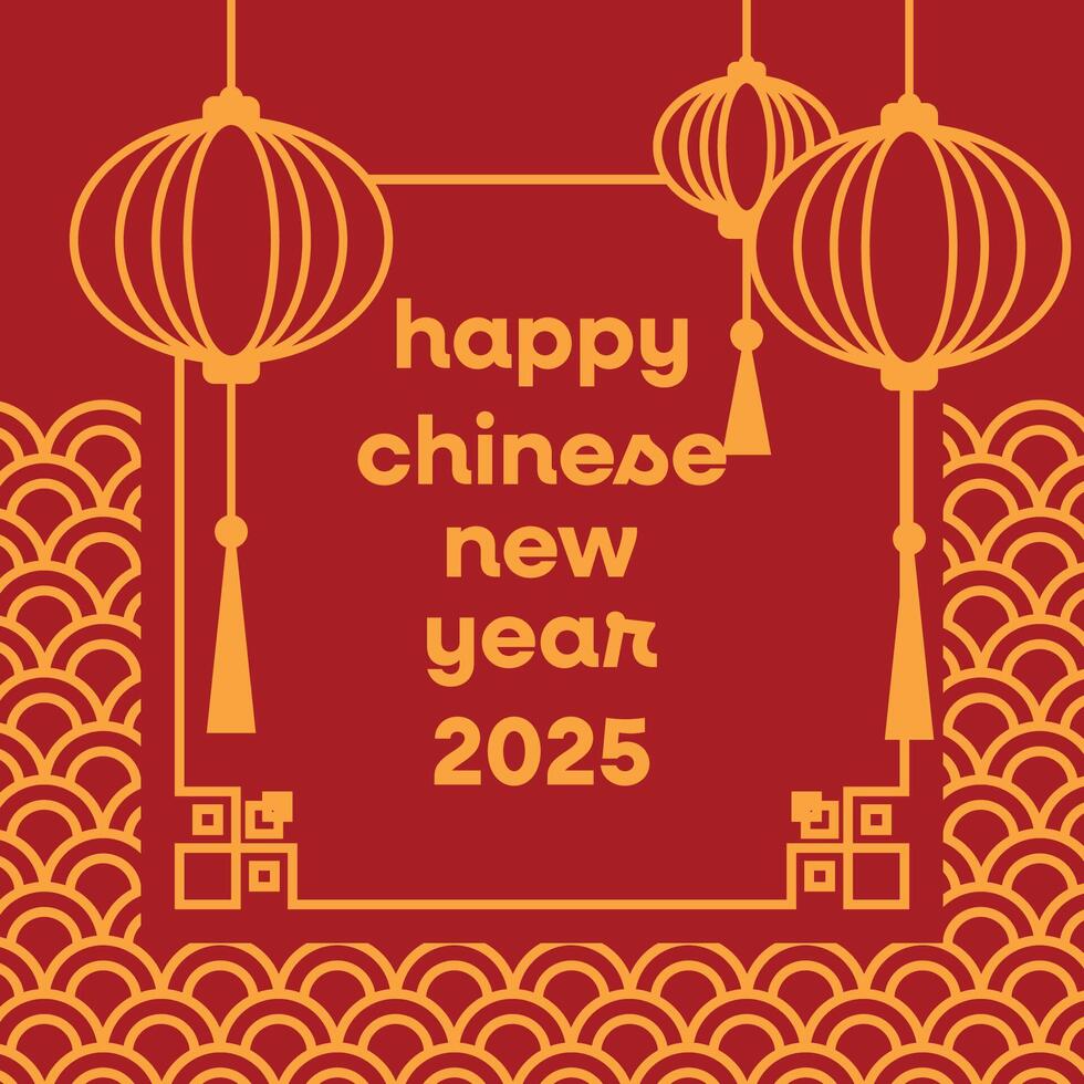 Chinese new year 2025, year of snake greeting card vector