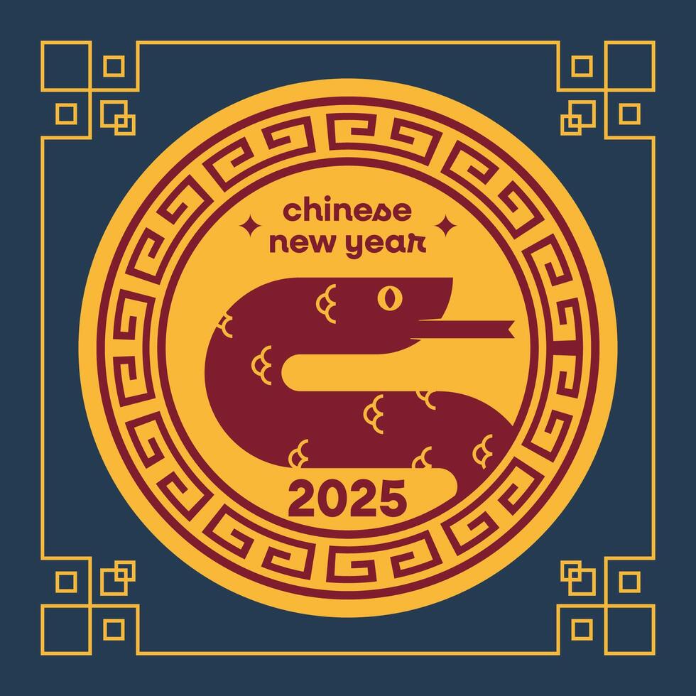 Chinese new year 2025 greeting card vector