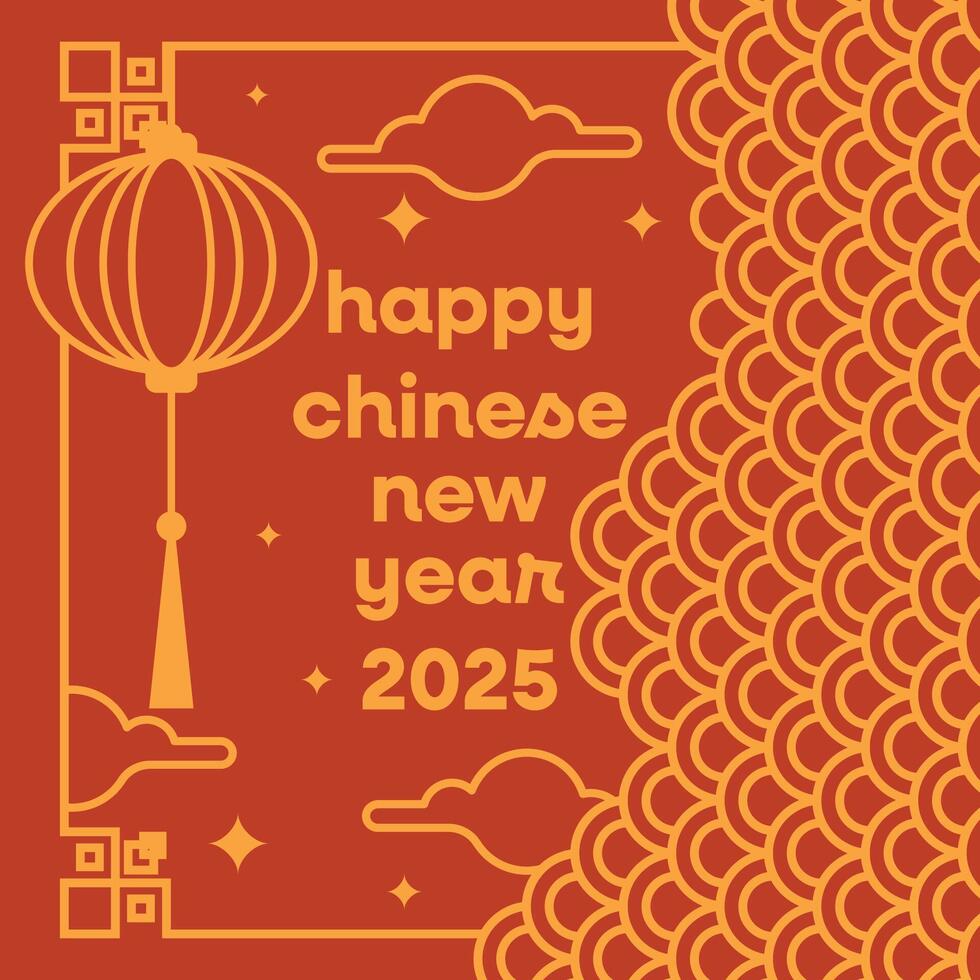 Happy lunar new year 2025 of the snake vector