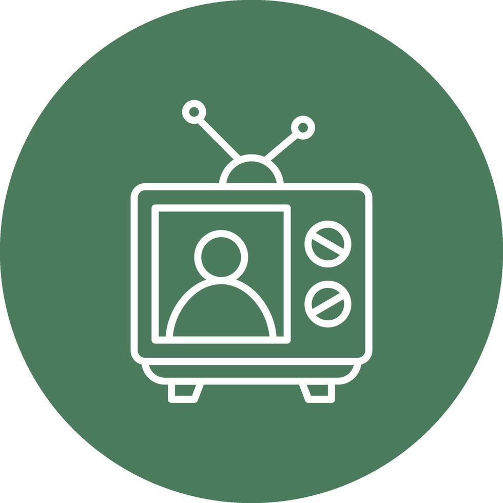 Broadcast Line Multi Cirlce Icon vector