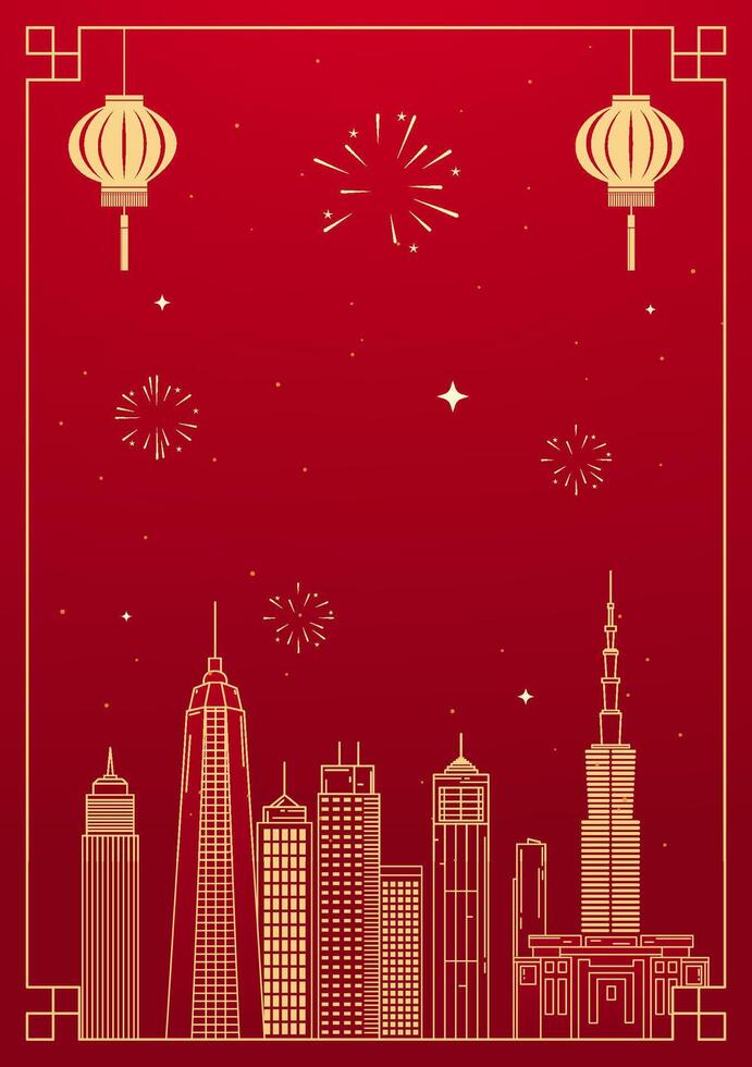 Spring Festival poster design city skyline festive atmosphere vector