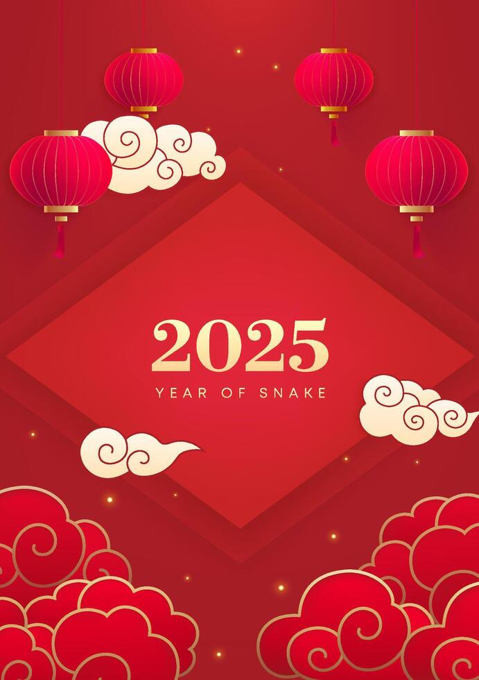 Spring Festival poster Design Spring Festival blessing red background vector