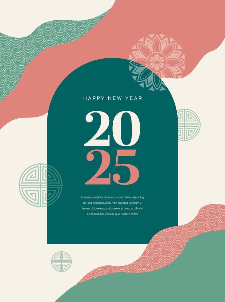 2025 Korean New Year Minimalist Sunrise Design with Traditional Patterns vector